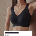 W-Shape Soft-Support Seamless Wireless Bra / Sports Top (Black)