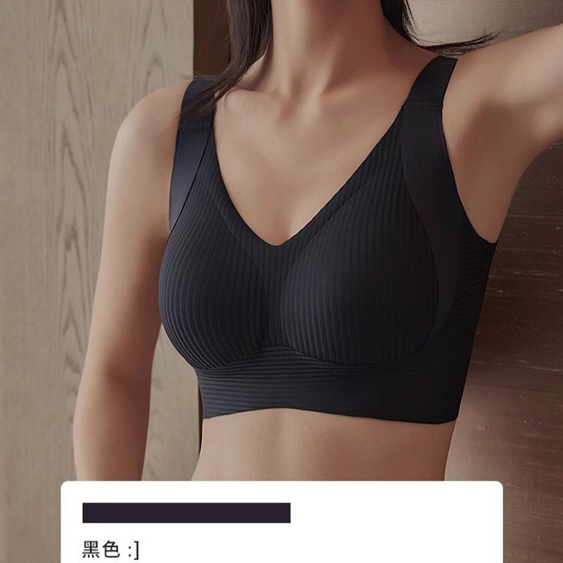 W-Shape Soft-Support Seamless Wireless Bra / Sports Top (Black)